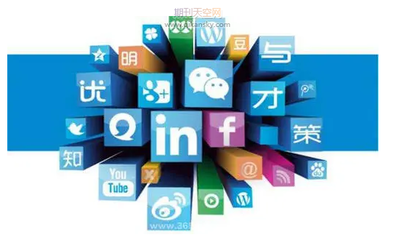 社交媒体浪潮下的新闻出版业 冲击、转型与共生探析