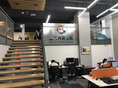 “盖饭工厂”陈峰 内容创业下半场 重在解决“好不好”